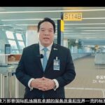 2024_อวยพรปีใหม่__03