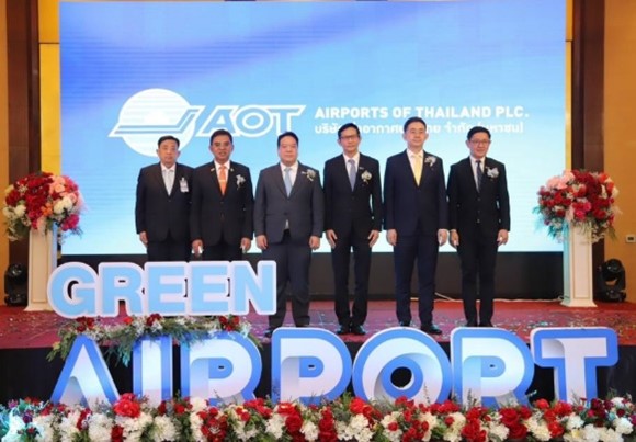 green airport