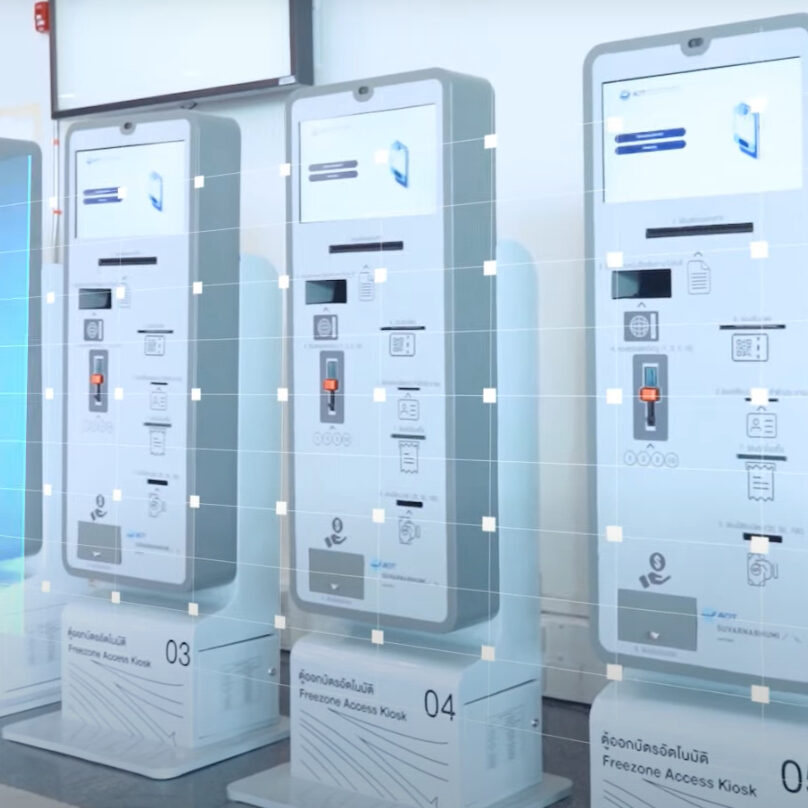 Free Zone Smart Access