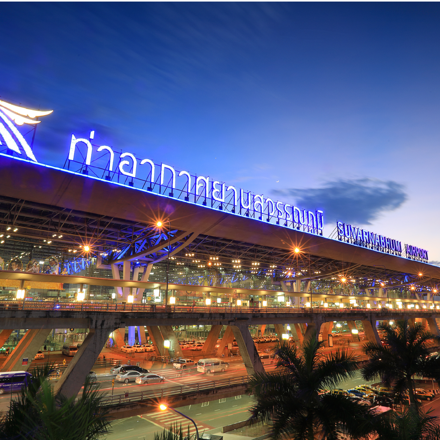 Suvarnabhumi Airport